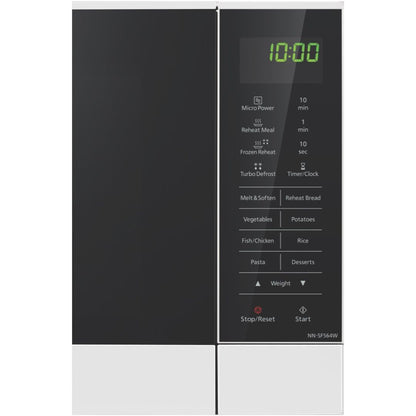 Panasonic 27L Inverter Microwave Oven in White - NNSF564WQPQ image_4