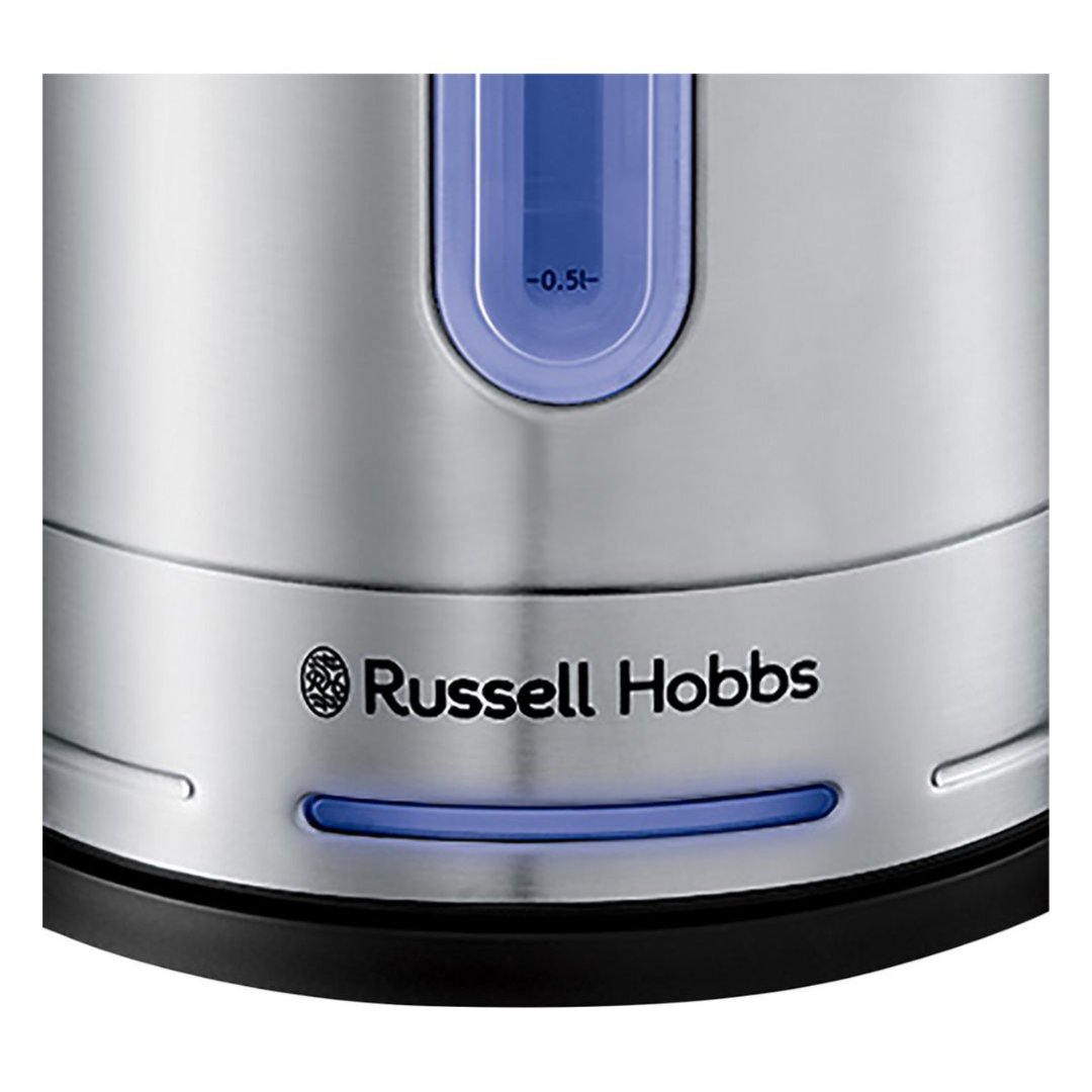 Russell Hobbs Quiet Kettle 1.7L