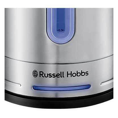 Russell Hobbs Quiet Kettle 1.7L