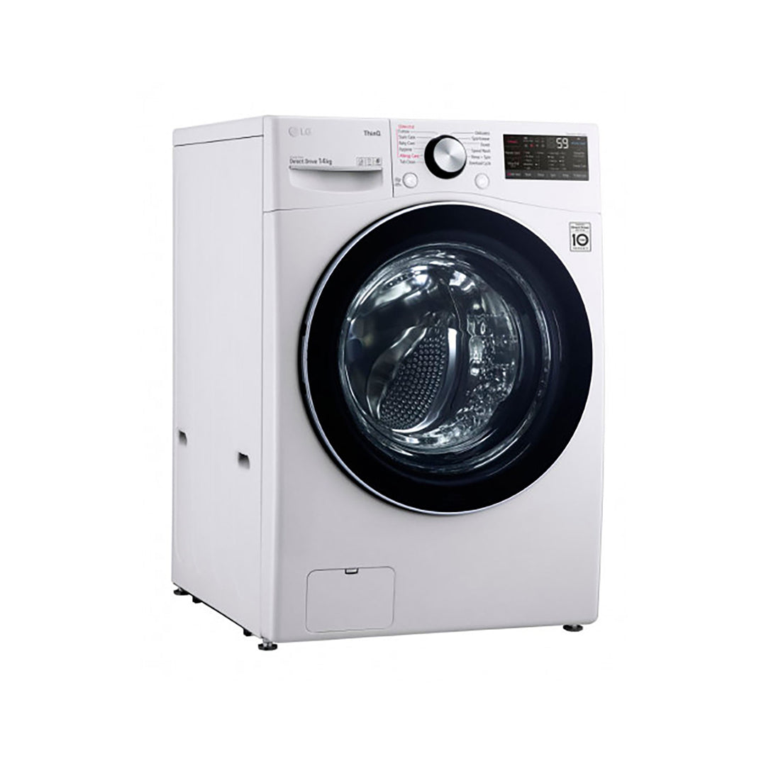 LG 14kg Front Load Washing Machine - WXL1014W image_2