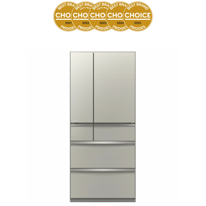 Mitsubishi Electric Multi Drawer Argent Silver 700L